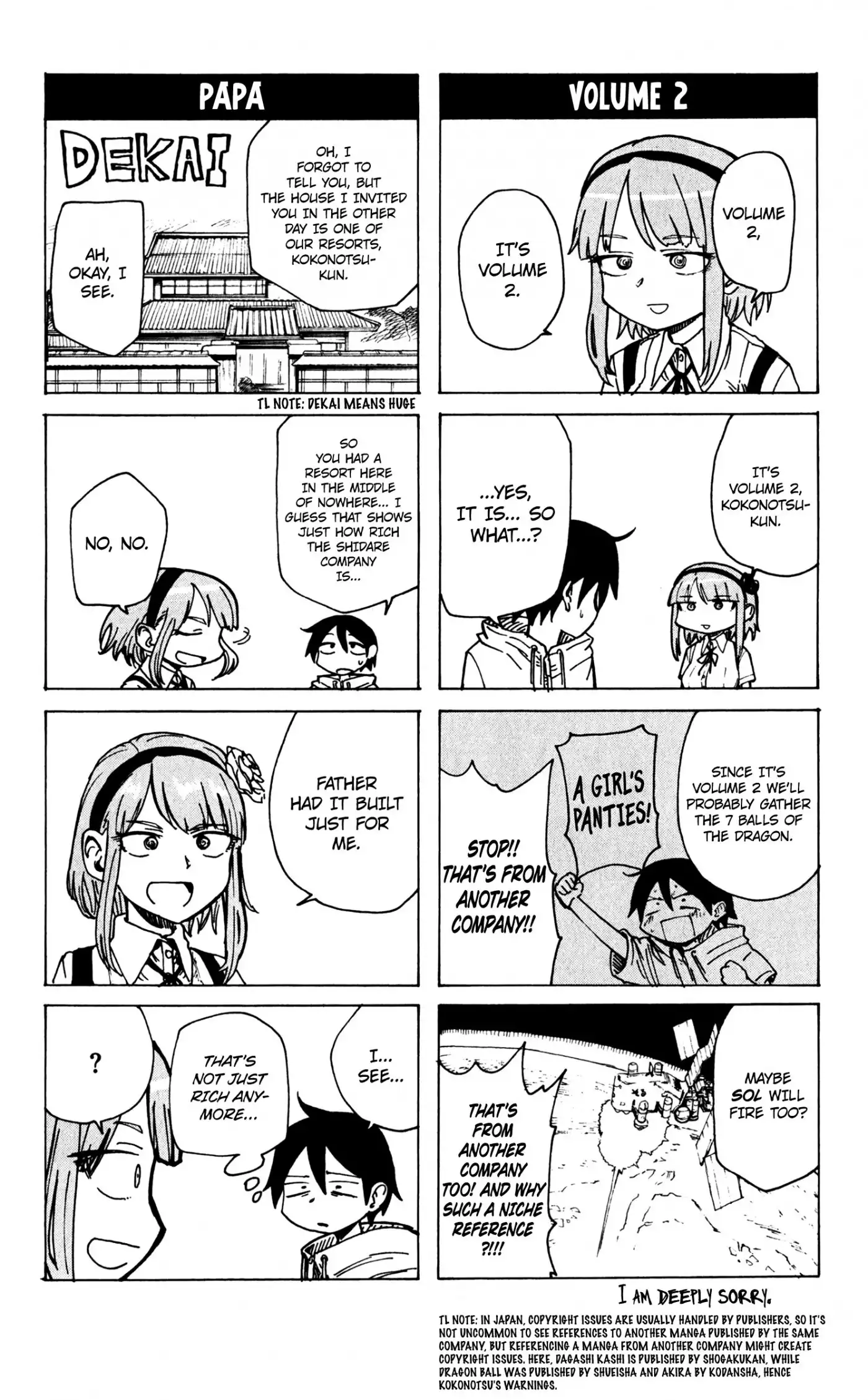 Dagashi Kashi Chapter 38.5 3